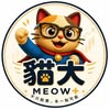 志煒 Instagram 頭像：貓大卡通貓標誌